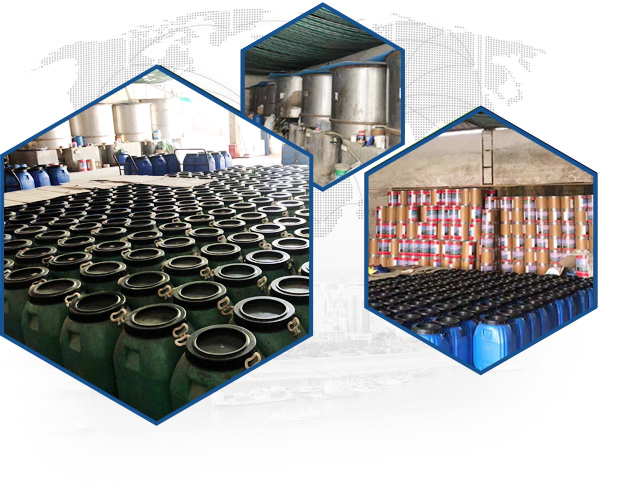  潮州市韓(han)江化工有(yǒu)限公司