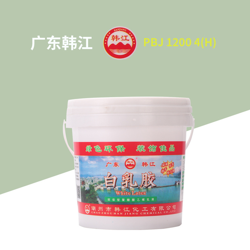 實木粘(zhān)合白乳膠638型 環(huán)保拼闆膠
