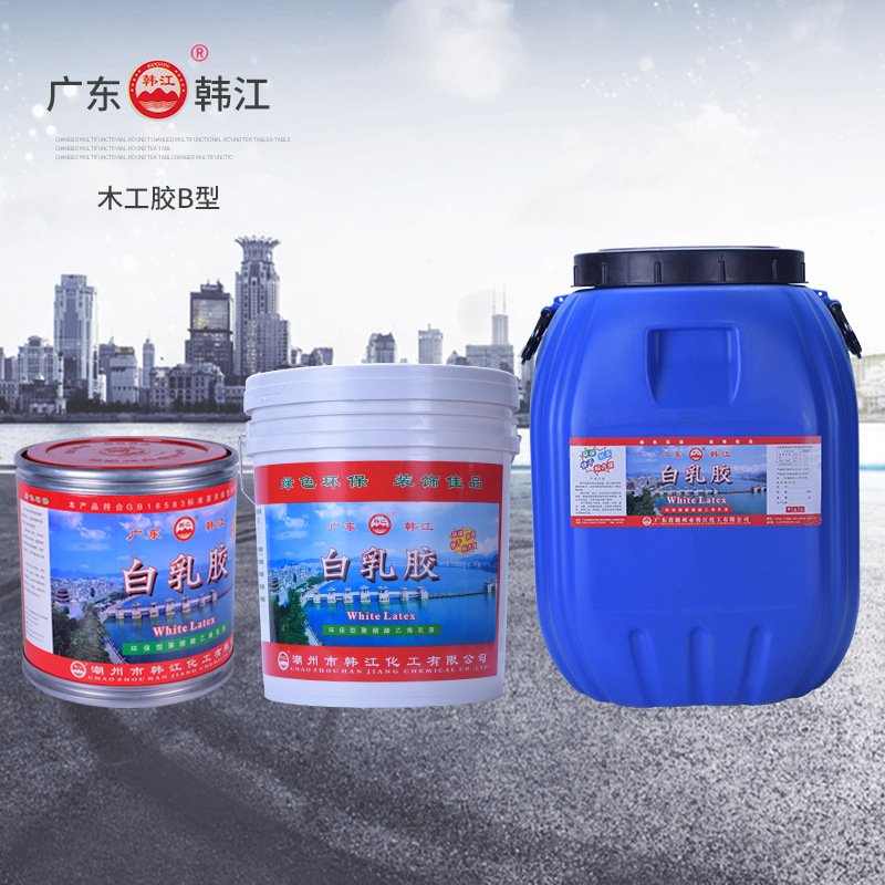 環保(bao)木材膠B型50kg大桶(tǒng)裝