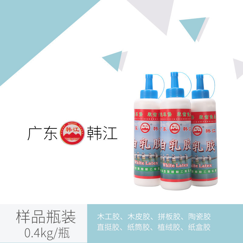 韓江速幹(gan)A型白乳膠 環保(bao)組裝膠
