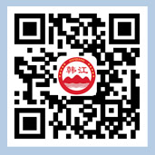  潮州市(shi)韓江化工有(yǒu)限公司